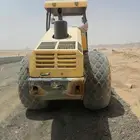 رصاصه بوماج لايجار