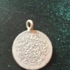 يوجد لدي فضه جنيه سعودي من عهد الملك عبدالعزيز الله يرحمه