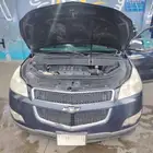 ترافيرس 2012