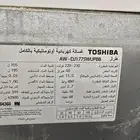 للبيع غساله