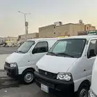 ايجار باص