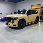رش كامل