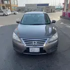سنتراء 2020