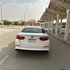 كيا كيا ابتوما