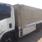 دينا نقل دينه عفش