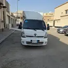 دينة كيا