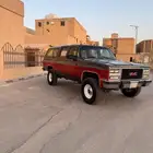 سوبربان 91 دبل ارضي مكينه 350