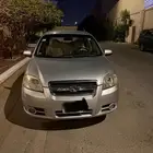 افيو2014