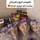 سناكات ( كيك عجوة   فشار بالنكهات   فواكه مجففة )