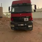 تريلة راس كسور