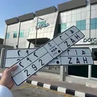 لوحة مميزه للبيع