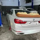 مساعدات بي ام G12 2016 2017 730i 740i مساعد بي ام خلفي 730i