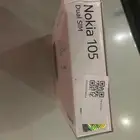 جوال نوكيا الأصلي المعروف وكالة جديد
