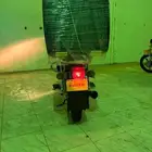 صندوق غسيل