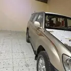 لند