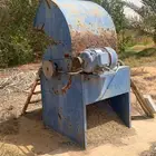 فرامه او جراشه اعلاف