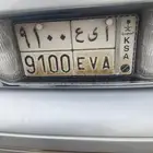 لوحه EVA 9100