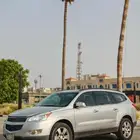 شفروليه ترافيرس موديل 2012 نظيف