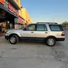 اكسبدشن