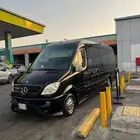 الرياض