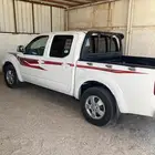 نافارا للبيع