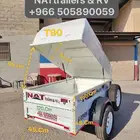 قلص للبيع مقطورة عربه عربانه