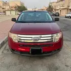 فورد ايدج 2008 تم تنزيل الحد