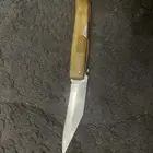 للبيع