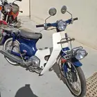 دباب هوندا مخزن نضيف