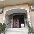 شقة 5 غرف للبيع 6 كيلو عن الحرم