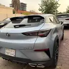 شانجان فول كامل للبيع