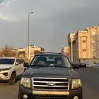 اكسبيدشن قصير بدون دبل