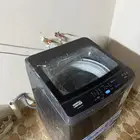 غساله