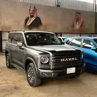 هافال H9 نص فل 2025