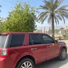 الدمام
