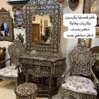 قنصليه ومدخل دمشقي مطعم بالصدف جديد و انتيك و نحاس