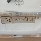 لوحة مميزة للبيع