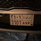 لوحه ب اسم رنا