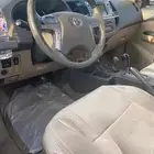 فورتشينر