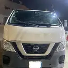 باص