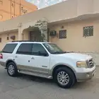 اكسبدشن 2007 فل كامل