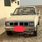 ايسوزو حوض للبيع