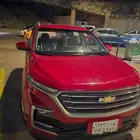 شفرليه كبتيفا 2021