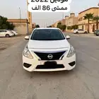نيسان صني 2022