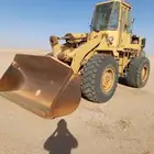 شيول كتربلر 92 بطاقة جمرك 936 E