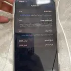 اعرض جوالي للبيع