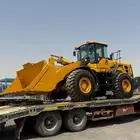 شيول 2025