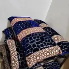 مساند للبيع