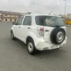 ديهاتسو