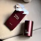 مق عنوان القهوة البرغندي والزعفراني